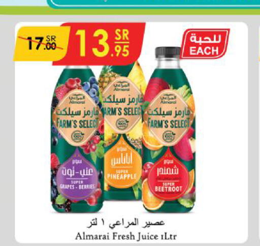 ALMARAI   in Danube in KSA, Saudi Arabia, Saudi - Unayzah