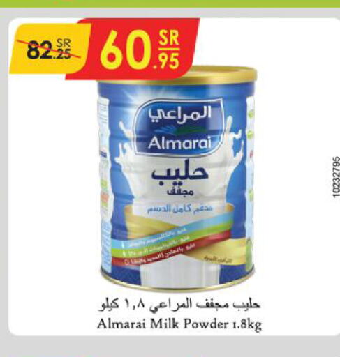 ALMARAI Milk Powder  in Danube in KSA, Saudi Arabia, Saudi - Khamis Mushait