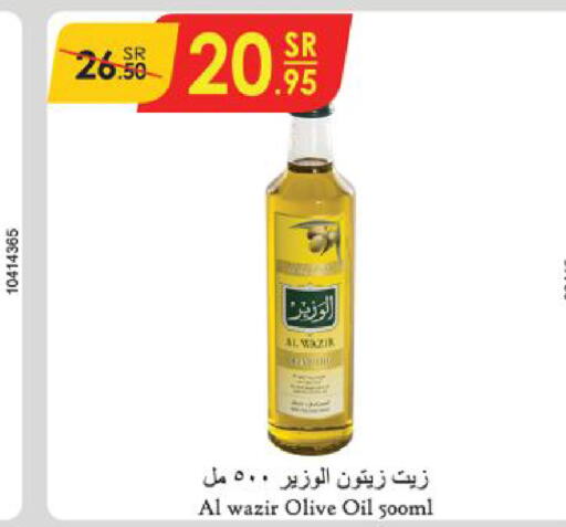  Olive Oil  in Danube in KSA, Saudi Arabia, Saudi - Ta'if