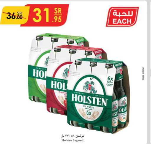 HOLSTEN