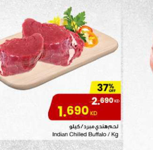  Buffalo  in The Sultan Center in Kuwait - Ahmadi Governorate