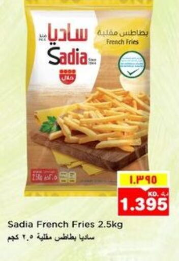 SADIA   in Nesto Hypermarkets in Kuwait - Ahmadi Governorate