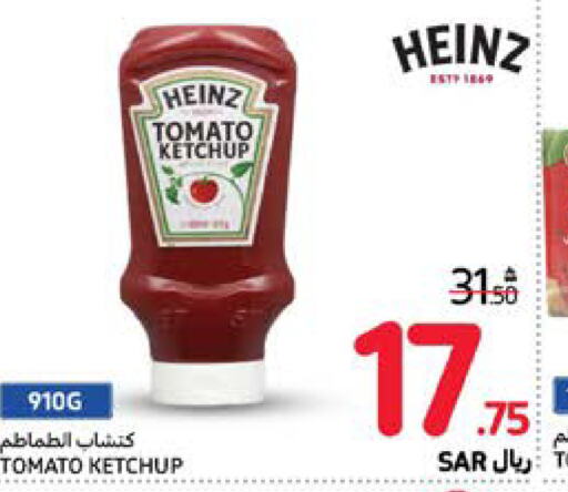 HEINZ Tomato Ketchup  in Carrefour in KSA, Saudi Arabia, Saudi - Sakaka