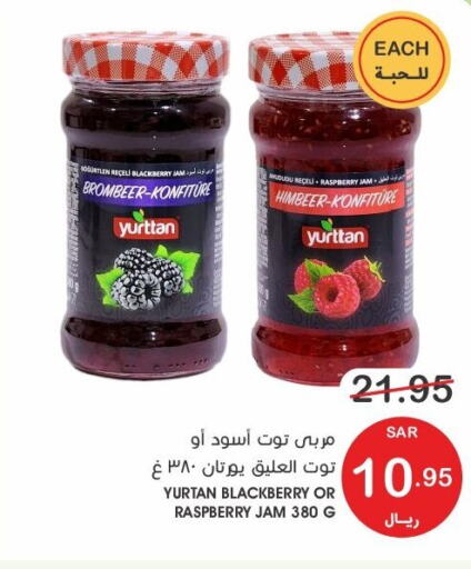  Jam  in Mazaya in KSA, Saudi Arabia, Saudi - Saihat