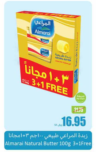 ALMARAI   in Othaim Markets in KSA, Saudi Arabia, Saudi - Al Bahah