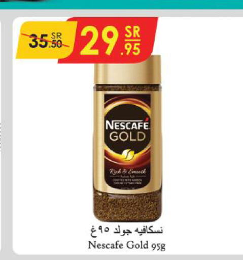 NESCAFE