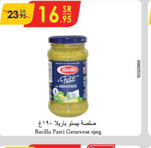 BARILLA   in Danube in KSA, Saudi Arabia, Saudi - Jeddah