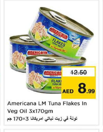 AMERICANA Tuna - Canned  in نستو هايبرماركت in الإمارات العربية المتحدة , الامارات - دبي