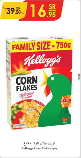 KELLOGGS Corn Flakes  in Danube in KSA, Saudi Arabia, Saudi - Hail