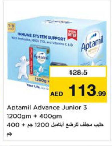 APTAMIL   in Nesto Hypermarket in UAE - Sharjah / Ajman