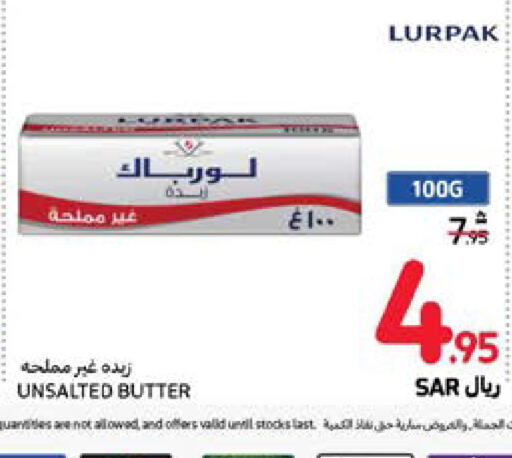 LURPAK