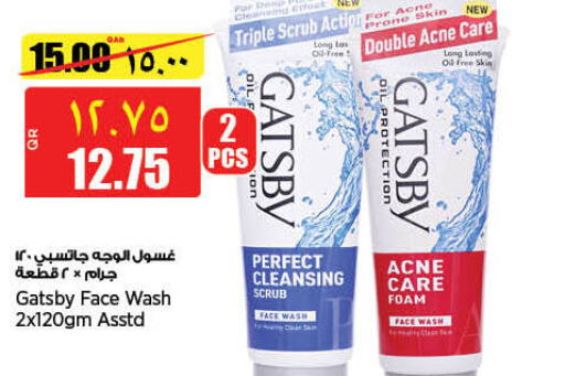 gatsby Face Wash  in New Indian Supermarket in Qatar - Al Rayyan