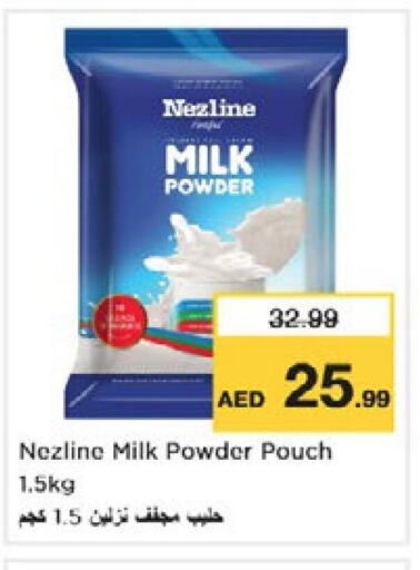 NEZLINE Milk Powder  in Nesto Hypermarket in UAE - Dubai