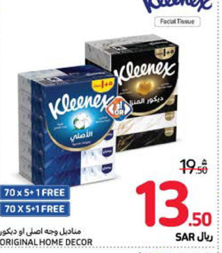 KLEENEX   in Carrefour in KSA, Saudi Arabia, Saudi - Sakaka