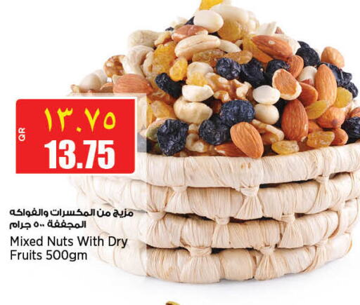    in Retail Mart in Qatar - Al-Shahaniya