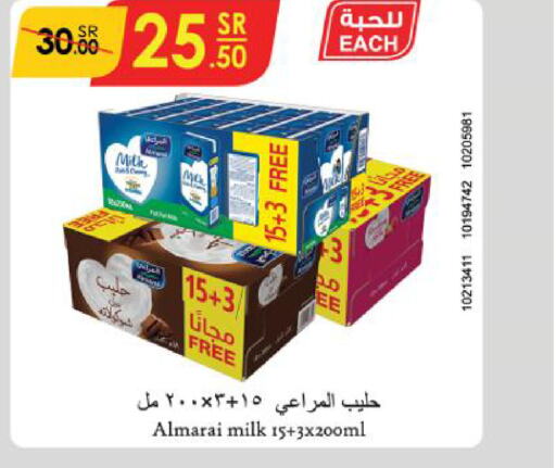 ALMARAI حليب بنكهات  in الدانوب in مملكة العربية السعودية, السعودية, سعودية - المنطقة الشرقية