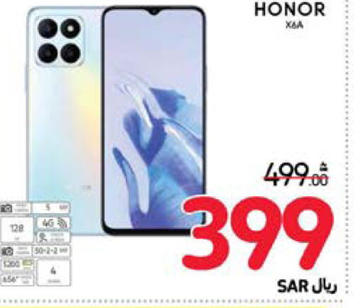 HONOR   in Carrefour in KSA, Saudi Arabia, Saudi - Jeddah