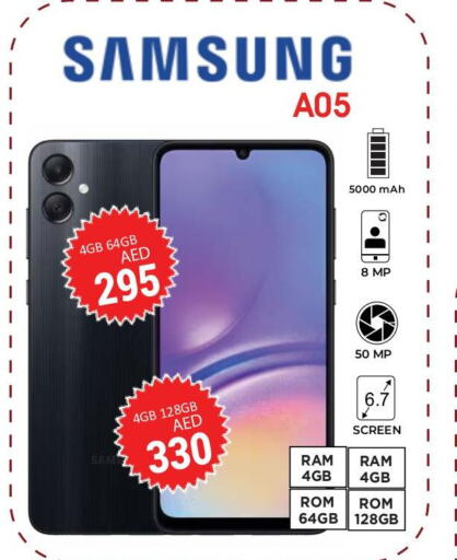 SAMSUNG   in كيرالا هايبرماركت in الإمارات العربية المتحدة , الامارات - رَأْس ٱلْخَيْمَة