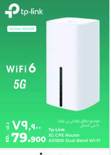 TP LINK Wifi Router  in Lulu Hypermarket  in Kuwait - Ahmadi Governorate