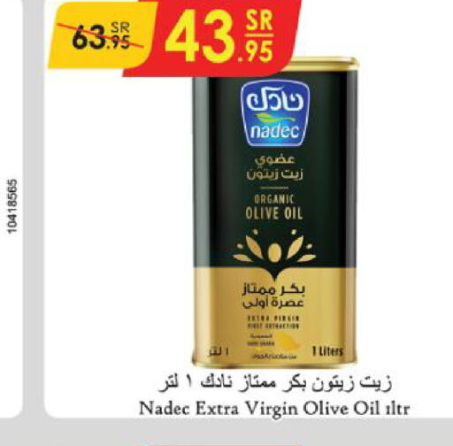 NADEC Virgin Olive Oil  in Danube in KSA, Saudi Arabia, Saudi - Hail