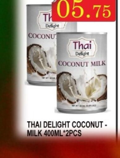  Coconut Milk  in Majestic Plus Hypermarket in UAE - Abu Dhabi