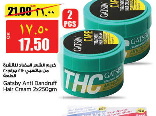 gatsby Hair Cream  in Retail Mart in Qatar - Al Wakra