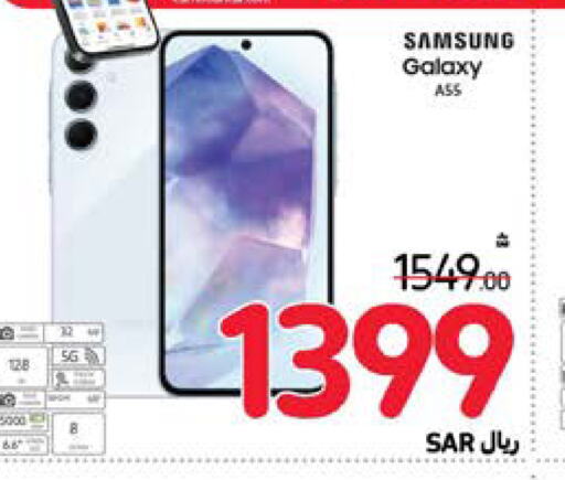 SAMSUNG   in Carrefour in KSA, Saudi Arabia, Saudi - Jeddah