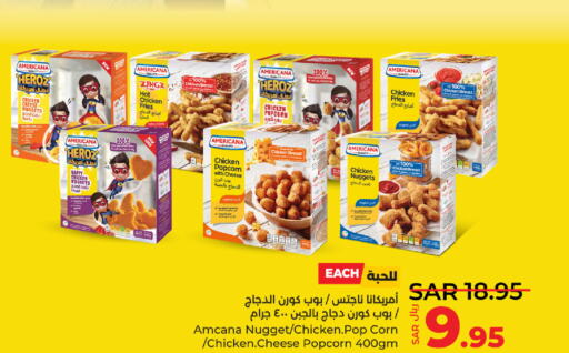 AMERICANA Chicken Bites  in LULU Hypermarket in KSA, Saudi Arabia, Saudi - Dammam