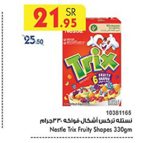 NESTLE Cereals  in Bin Dawood in KSA, Saudi Arabia, Saudi - Medina