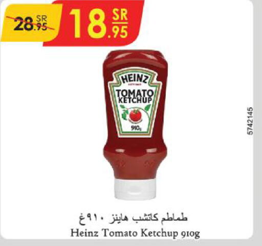 HEINZ Tomato Ketchup  in Danube in KSA, Saudi Arabia, Saudi - Dammam