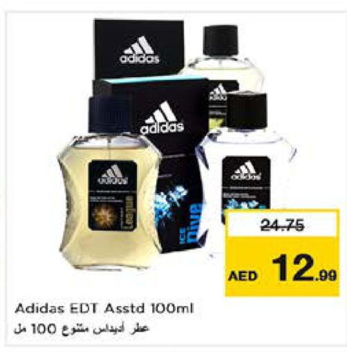 Adidas   in Nesto Hypermarket in UAE - Sharjah / Ajman