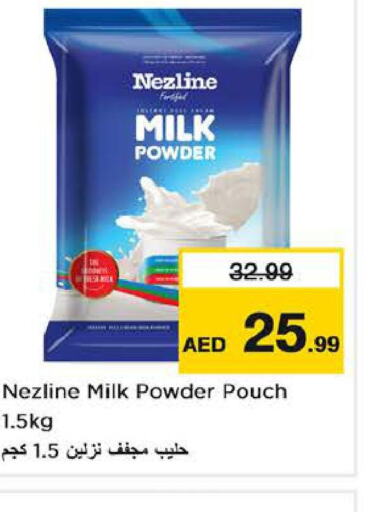 NEZLINE Milk Powder  in Nesto Hypermarket in UAE - Dubai