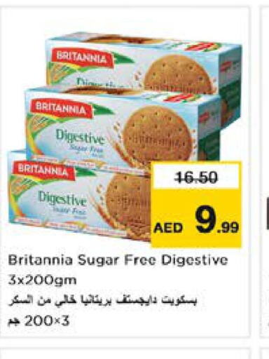 BRITANNIA   in نستو هايبرماركت in الإمارات العربية المتحدة , الامارات - ٱلْعَيْن‎