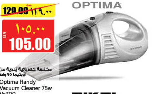 OPTIMA Vacuum Cleaner  in Retail Mart in Qatar - Al Daayen