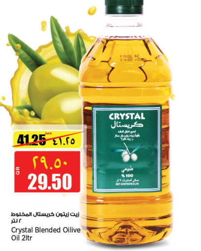  Olive Oil  in Retail Mart in Qatar - Al Shamal