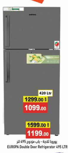  Refrigerator  in Aswaq Ramez in UAE - Abu Dhabi