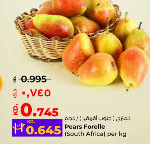  Pear  in Lulu Hypermarket  in Kuwait - Jahra Governorate