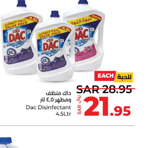 DAC Disinfectant  in LULU Hypermarket in KSA, Saudi Arabia, Saudi - Qatif