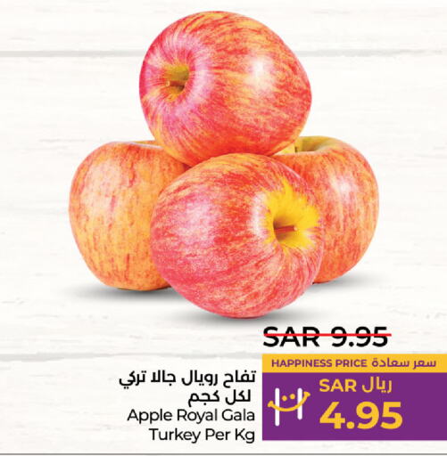  Apples  in LULU Hypermarket in KSA, Saudi Arabia, Saudi - Jubail