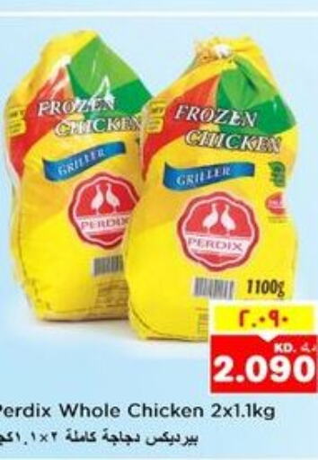  Frozen Whole Chicken  in Nesto Hypermarkets in Kuwait - Ahmadi Governorate