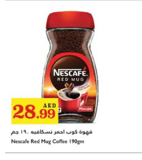 NESCAFE Coffee  in تروليز سوبرماركت in الإمارات العربية المتحدة , الامارات - دبي