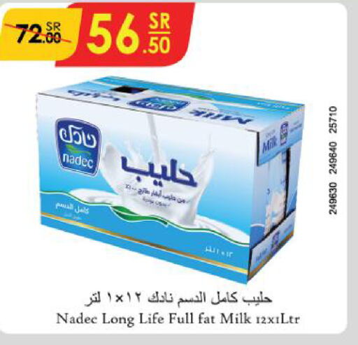 NADEC Long Life / UHT Milk  in Danube in KSA, Saudi Arabia, Saudi - Jubail