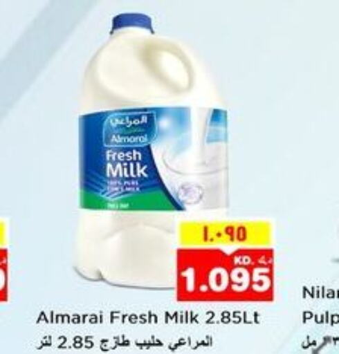 ALMARAI Fresh Milk  in Nesto Hypermarkets in Kuwait - Kuwait City