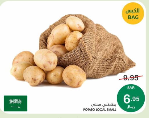  Potato  in Mazaya in KSA, Saudi Arabia, Saudi - Qatif