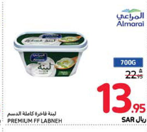 ALMARAI Labneh  in Carrefour in KSA, Saudi Arabia, Saudi - Al Khobar