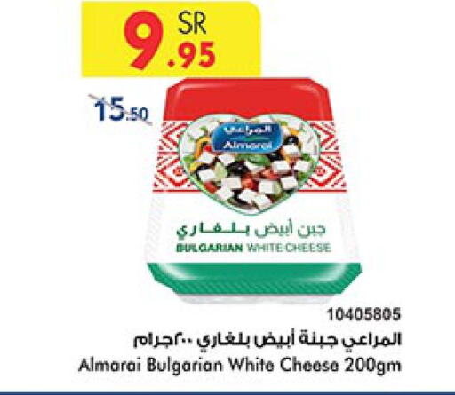 ALMARAI   in Bin Dawood in KSA, Saudi Arabia, Saudi - Jeddah