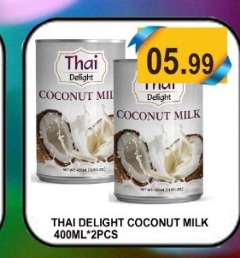  Coconut Milk  in Majestic Supermarket in UAE - Abu Dhabi