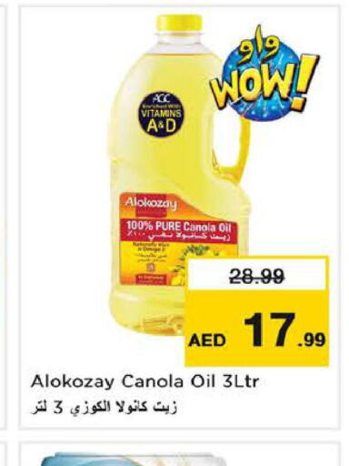  Canola Oil  in Nesto Hypermarket in UAE - Dubai