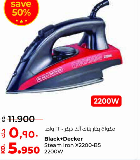 BLACK+DECKER مكواة  in لولو هايبر ماركت in الكويت - محافظة الأحمدي