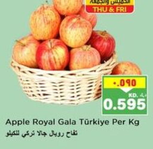  Apples  in نستو هايبر ماركت in الكويت - مدينة الكويت